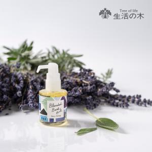 生活の木 公式生活の木の薬草湯 肩と腰がいたい。 薬用 入浴剤 入浴料