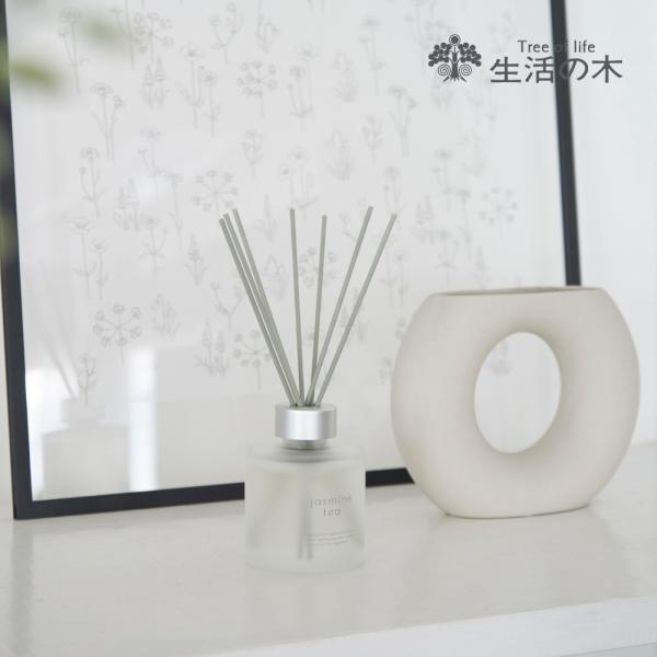 生活の木 公式 ジャスミンティー リードディフューザー 120ml ジャスミン 茉莉花 マリツカ プ...