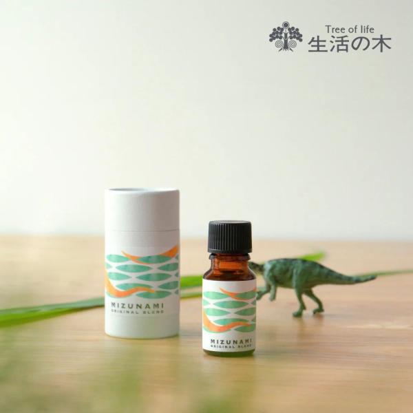 生活の木 公式 ご当地アロマ みずなみブレンド精油 古代ジャングルブレンド 恐竜ものがたり 10ml...