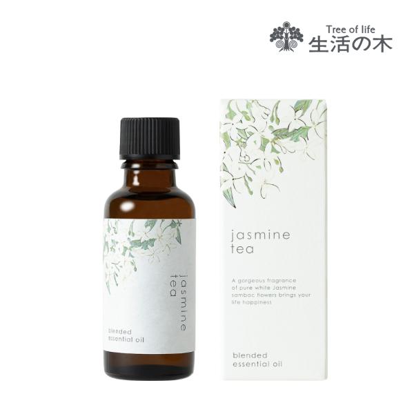 生活の木 公式 ブレンドエッセンシャルオイル ジャスミンティー 30ml ジャスミン 茉莉花 マリツ...