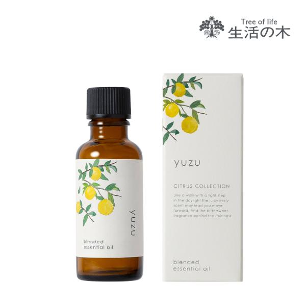 生活の木 公式 ブレンドエッセンシャルオイル ゆず 30ml シトラスコレクション シトラス 柑橘 ...