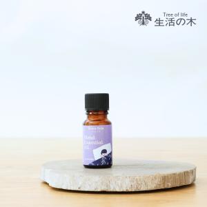 生活の木 エッセンシャルオイル12本セット 容量各5ml アロマオイル Amazon.co.jp: 生活の木 エッセンシャルオイル 5ml 12本セット
