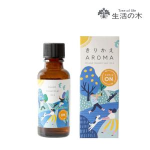生活の木 公式 空間消臭アロマ オレンジハーブ100.0 30ml アロマ