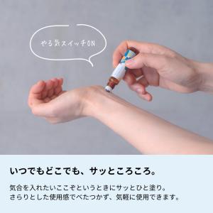 生活の木 公式 シャキッとオン ロールオンフレ...の詳細画像2