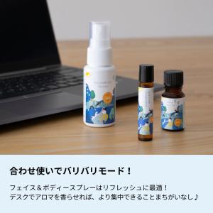 生活の木 公式 シャキッとオン ロールオンフレ...の詳細画像3