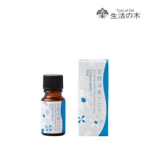 生活の木 ブレンド精油 シトラス＆フォレスト 10ml アロマ アロマ