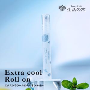 ≪新製法で性能アップ≫ INVEL（インヴェル）ハイパフォーマンス