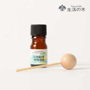 生活の木　大人気エッセンシャルオイル　１２本　各（5ミリ） 楽天市場】【 生活の木 公式 】大人気エッセンシャルオイル12本セット