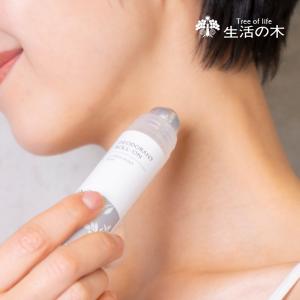 生活の木 公式KaoriDeo デオドラントロールオン シトラスミント 30ml 医薬部外品 アロマ デオドラント ロールオン カオリデオ 直塗りタイプ