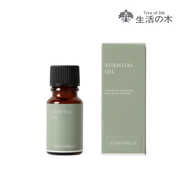 生活の木 公式 シトロネラ精油（ジャワタイプ） / Citronella 10ml アロマ アロマオ...