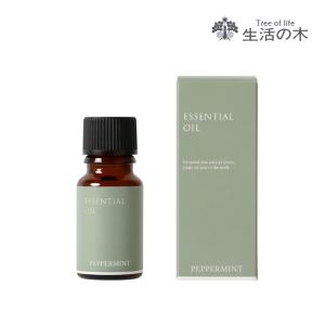 セドナ アンシェントメモリーオイル Bliss 至福 15ml SEDONA Ancient