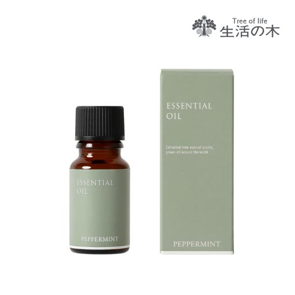 生活の木 公式 ペパーミント精油 / Peppermint 10ml アロマ アロマオイル 精油 エ...