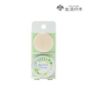 生活の木 エッセンシャルオイル12本セット 容量各5ml アロマオイル 生活の木 公式 大人気エッセンシャルオイル12本セット 5ml×12