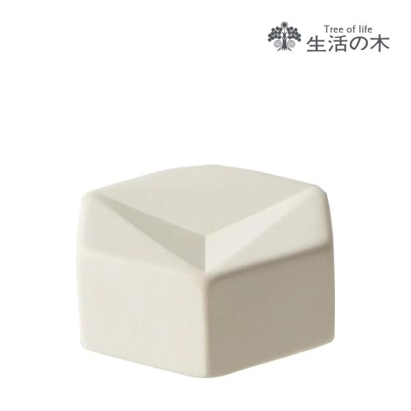 生活の木 公式 アロマストーン スポット 正規品 アロマオイル アロマ エッセンシャルオイル 芳香器...