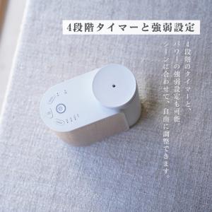 生活の木 公式 アロモアポータブル ウッド |...の詳細画像5
