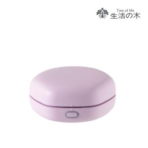 生活の木 公式 アロモアミニポータブル ウッド 正規品 保証書