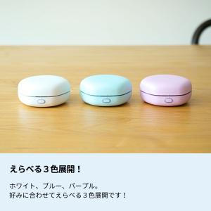 生活の木 公式 ポータブルアロマディフューザー...の詳細画像2
