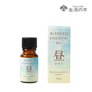 生活の木 公式 2026年 限定福袋 9690円お得な福袋！ ヒノキで香り