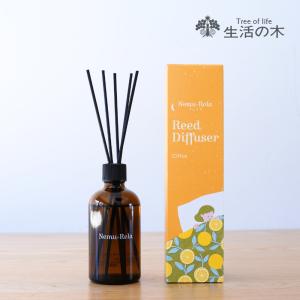 生活の木 公式 ネムリラ リードディフューザー ...の商品画像