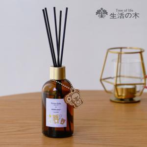 生活の木 公式 Yahoo!店 - Yahoo!ショッピング