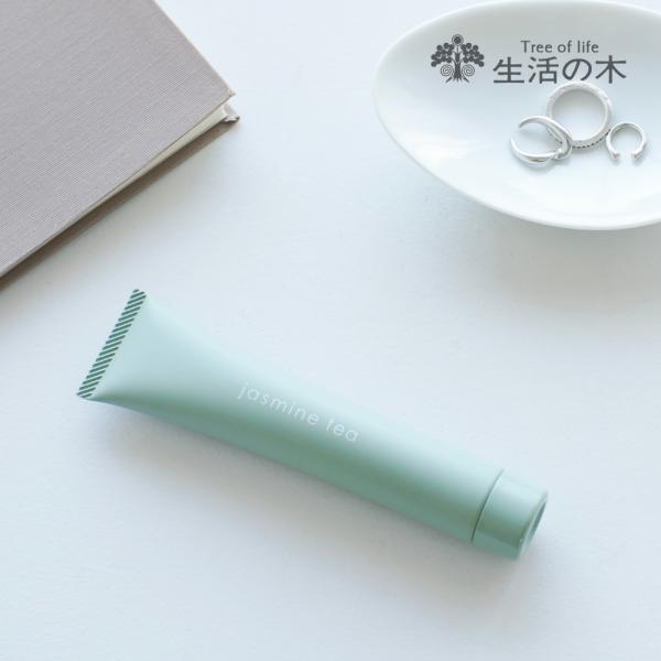 生活の木 公式 ジャスミンティー ハンドクリーム 45g ジャスミン 茉莉花 マリツカ プレゼント ...