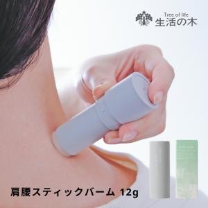 ソーマダーム (ソマダーム) AWE ジェル 48g : 土佐うまいもん市場