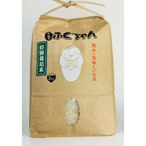 特選業務用 国内産 ブレンド米 精米 20kg）複数原料米 お米 アサノ
