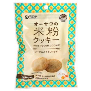 オーサワの米粉クッキー(メープル) 60gの商品画像