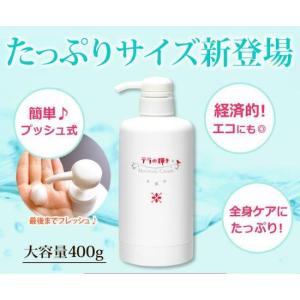2個セット【新品】エリクシールシュペリエルエンリッチドクリームTB つけかえ用 エリクシール シュペリエル エンリッチドクリーム TB