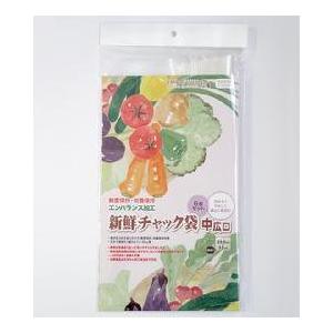 ゼンケン アクアホーム交換カートリッジ C-KMD-50-Z /対応商品：アクア