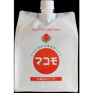 お浴用マコモ1000ml