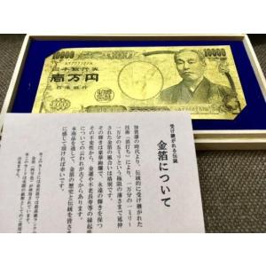 NIKKE DUEL ENCOUNTER 4th ENTRY NK-0020 紅蓮 : 八ツ星堂