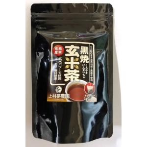 水の子会・黒焼玄米茶　3g×15p入