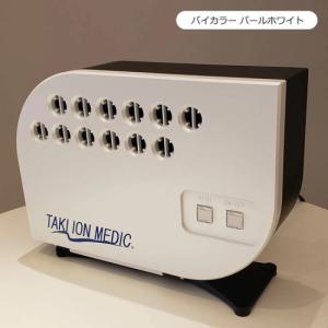 NEW滝風イオンメディックの詳細画像1