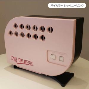 NEW滝風イオンメディックの詳細画像2