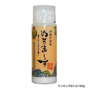 沖縄の海塩 ぬちまーす ( 250g )/ 塩 海塩 保存料不使用 ) : 爽快