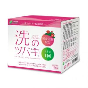 洗のツバキ 1.3kg 合成界面活性剤ゼロ 無香料 蛍光増白剤 不使用 エコ