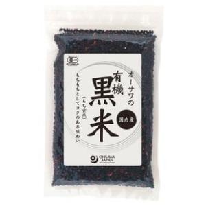 Prowater Gen【元】 200ml 酵素水,マコモ,発酵液,野草,微生物,浄化,消