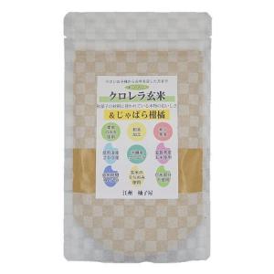 究極の玄米パウダー・ふぁふぁ玄米クロレラ&じゃば...の商品画像