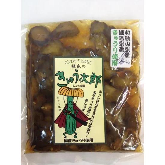 樽の味　胡瓜のきゅう次郎　しょうゆ漬　120g