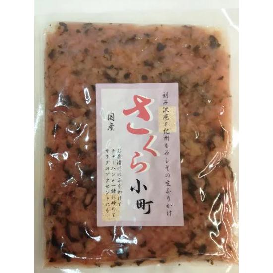 樽の味　桜小町　120g