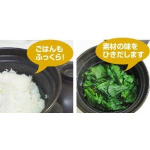 【在庫僅少!ポイント3倍】磁性鍋 電子レンジ専...の詳細画像5