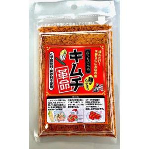 Prowater Gen【元】 200ml 酵素水,マコモ,発酵液,野草,微生物,浄化,消