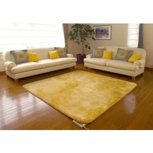 ゼンケン 電気ホットカーペット 3畳タイプ 本体 電磁波カット