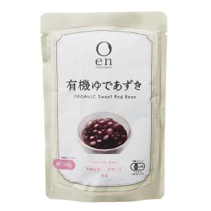有機ゆであずき　250g