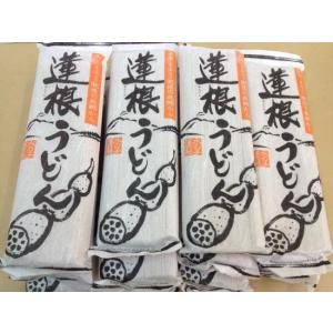 Prowater Gen【元】（プロウォーター元） 200ml 酵素水,マコモ,発酵液