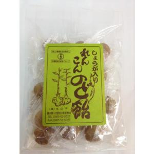 Prowater Gen【元】 200ml 酵素水,マコモ,発酵液,野草,微生物