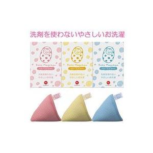 宮本製作所　洗濯ベビーマグちゃん