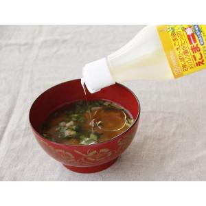 創健社 えごま一番(デラミボトル) 200gの詳細画像1