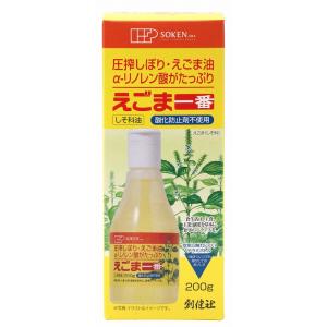 創健社 えごま一番(デラミボトル) 200gの詳細画像2
